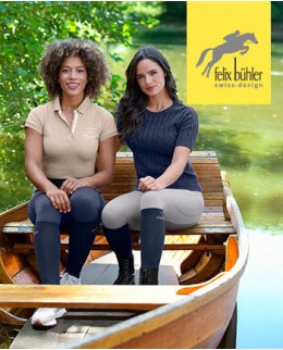 Женская мода