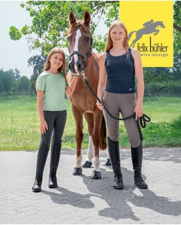 Детская мода