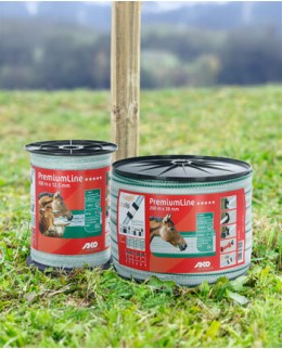 Длина ограждения до 18 000 м.