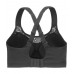 Спортивный бюстгальтер Jenna 